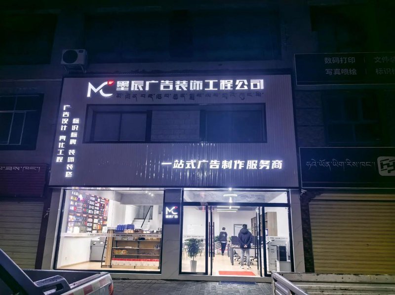 企业宣传片选购指南：为品牌加冕的艺术
