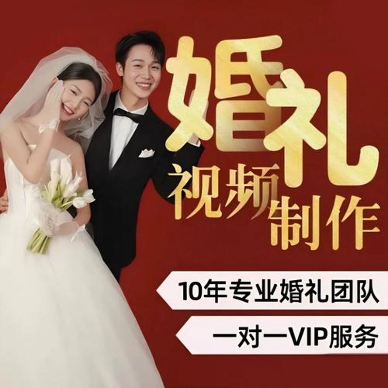 宣传片拍摄：如何玩转视听盛宴