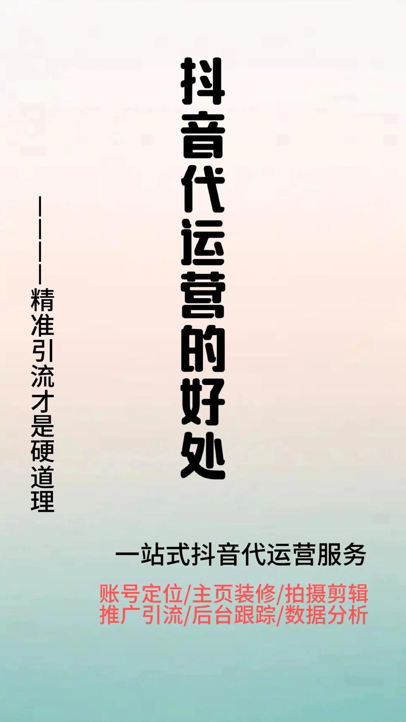 MG动画