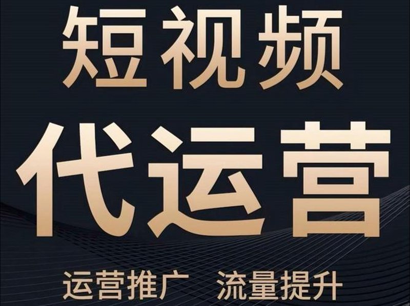 TVC广告